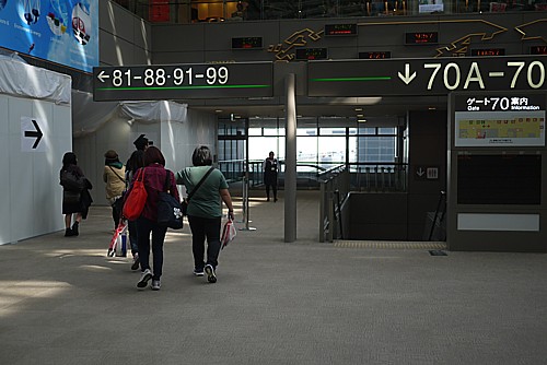 成田空港