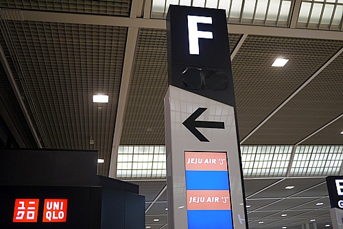 チェジュ航空