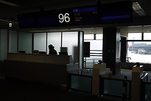 チェジュ航空