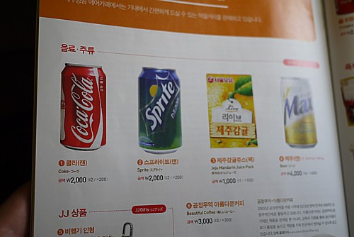 機内サービス