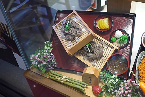 そばあり