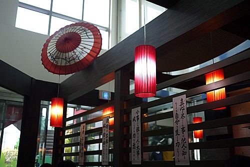 日本食