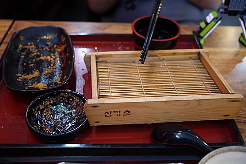 おいしい証拠
