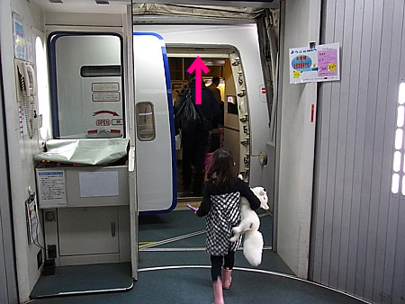 銘板の場所