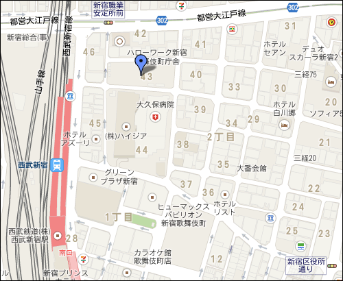 大久保公園