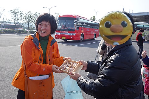 贈呈式