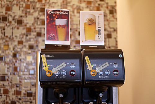 アルコール飲み放題