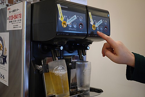 自動ビールサーバー