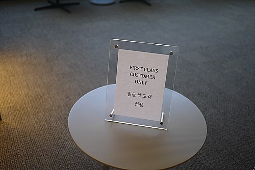 FIRST CLASS