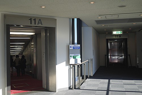 運命の分かれ道
