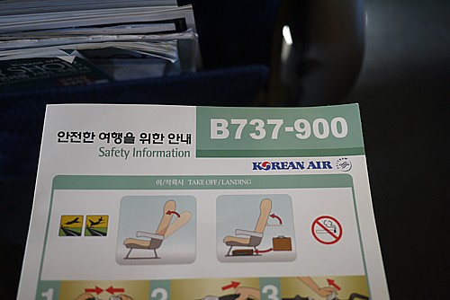 B737-900