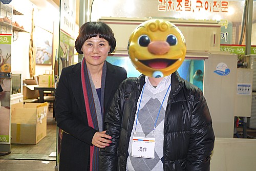 ブログ