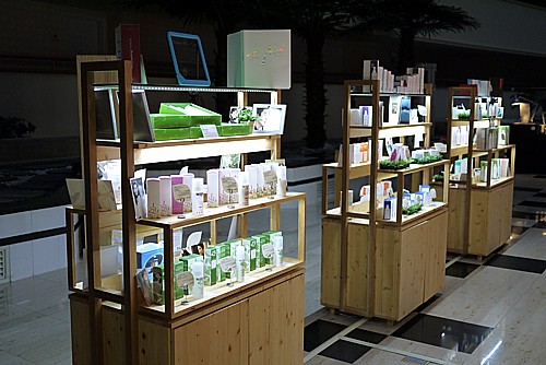 売店