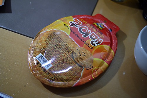 クイメン