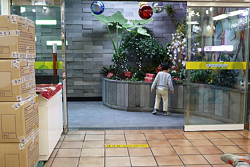 地下商店街