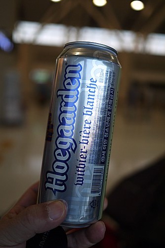 Hoegaarden