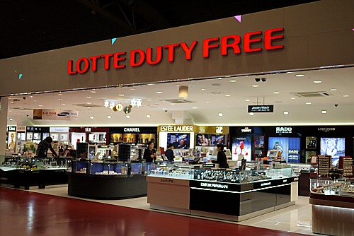 免税店