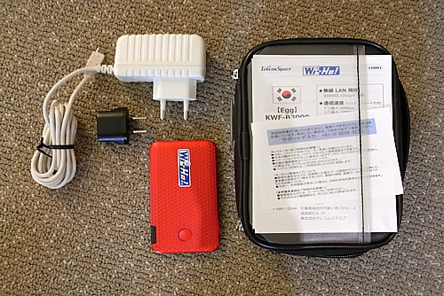 モバイルルーター