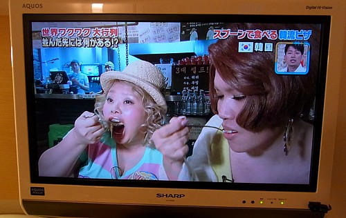 世界ワクワク大行列