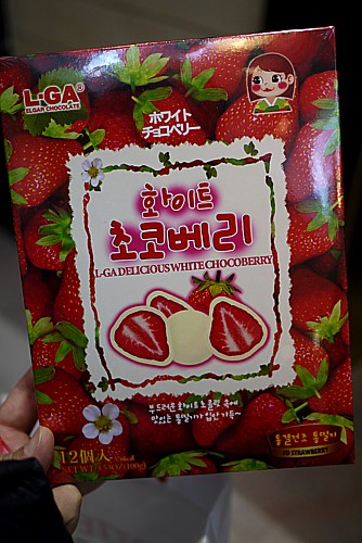 チョコ購入