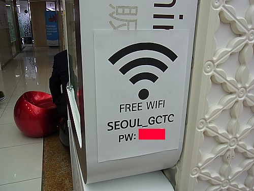 無料WiFi