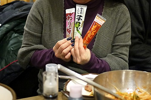 ふらうさん