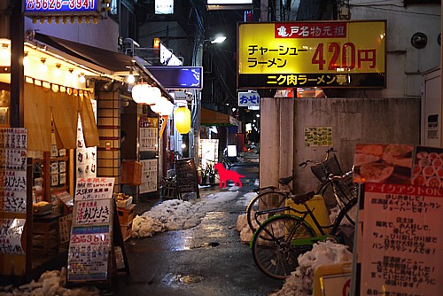 口コミ