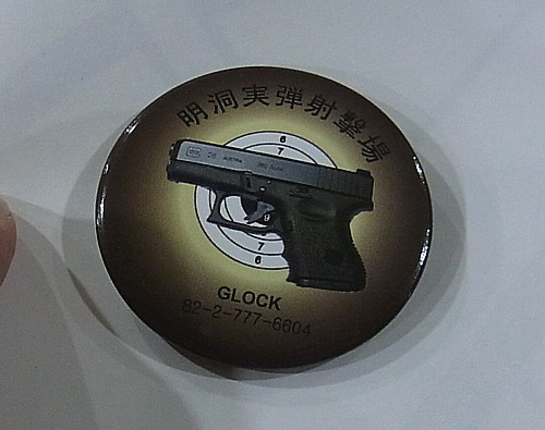 記念バッチ
