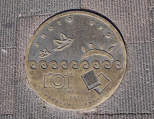 フォトスポット