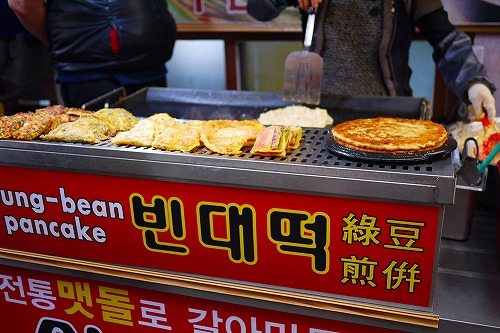 緑豆煎餅