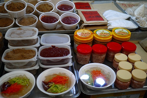 味噌屋