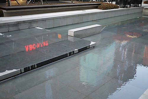 水場