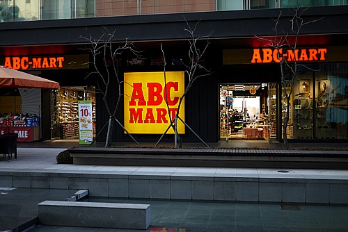 ABC Mart