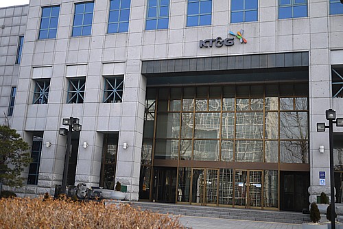韓国人参公社ビル