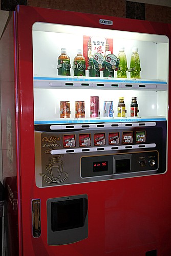自動販売機