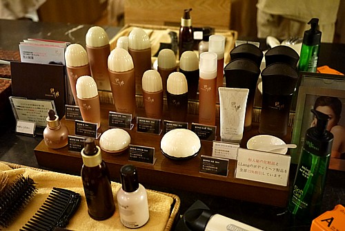 無料化粧品