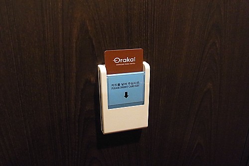 カードホルダー