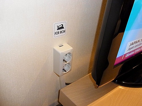 充電