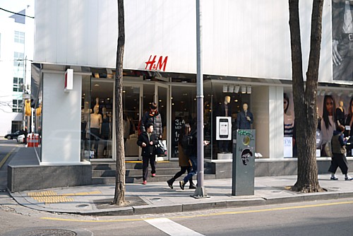 H&M