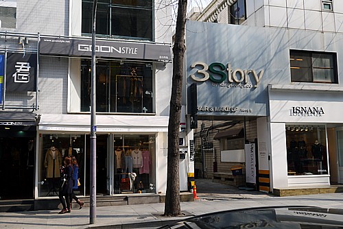 3Story