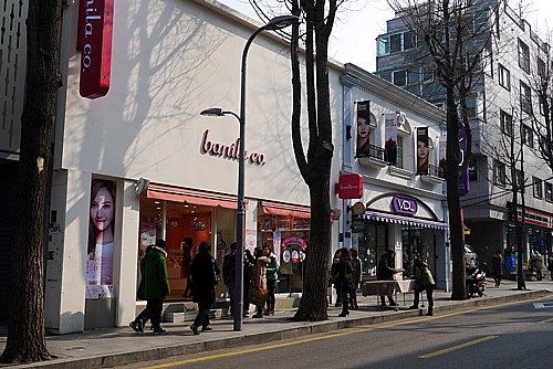 banila co.