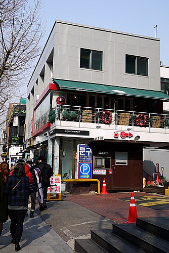 カフェ