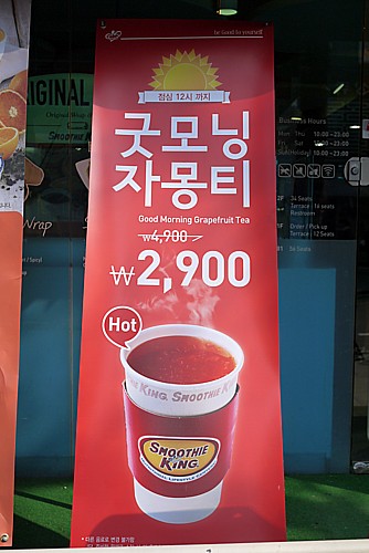 紅茶