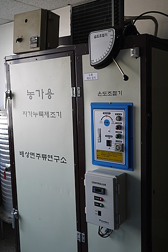 マッコリ作って