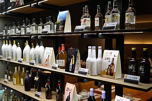 お土産