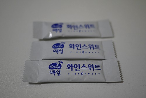 人工甘味料