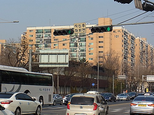 現代