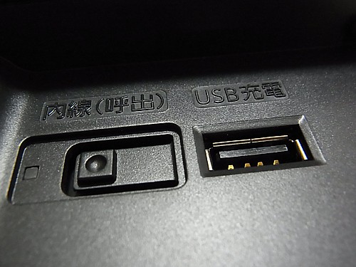USB出力
