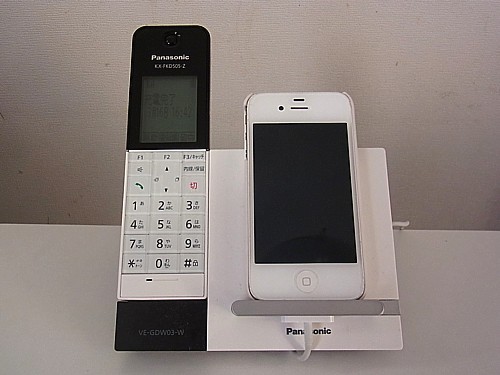 スマホ置き場