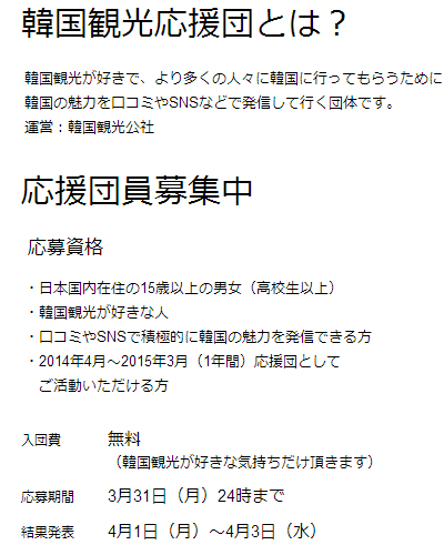 特典たくさん